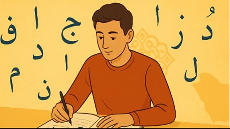 Speak Arabic Like Natives - Free Udemy Course [100% Off]