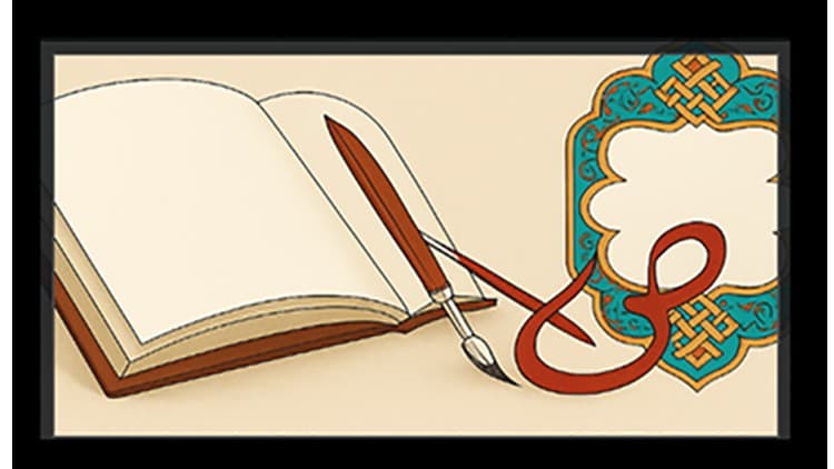 القواعد الاساسيه لعلم النحو - Free Udemy Course [100% Off]