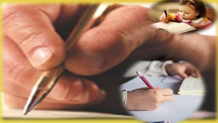 Arabic Spelling Basics: Free Udemy Course [100% Off Coupon]