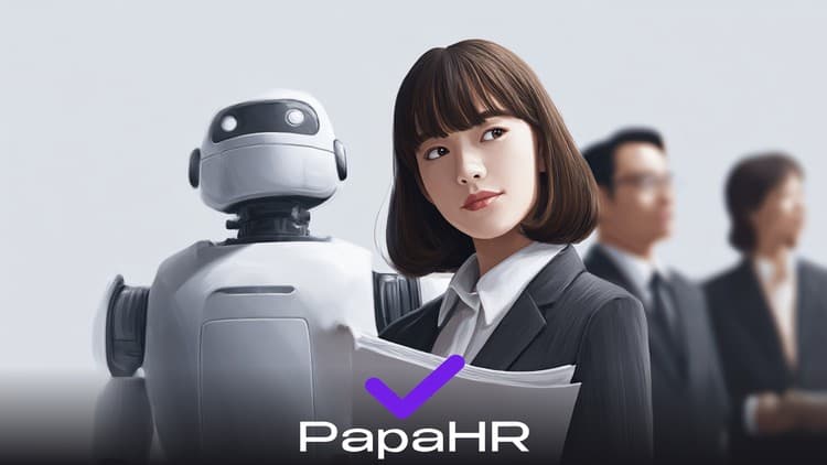 AI 채용: 채용 프로세스 자동화 및 최적화 HR [KO]