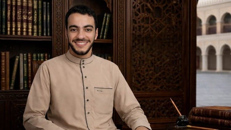 Quran Reading Guide "Juza Amma" Read, understand, memorize