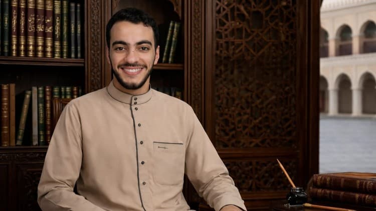 Quran Reading Guide "Juza Amma" Read, understand, memorize